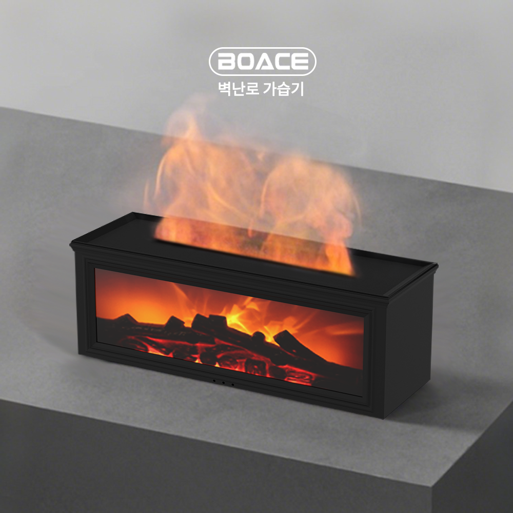 BOACE 미니 가습기 벽난로 무드등 무소음 초음파 가습기 집들이선물, 무광 블랙 61,080원