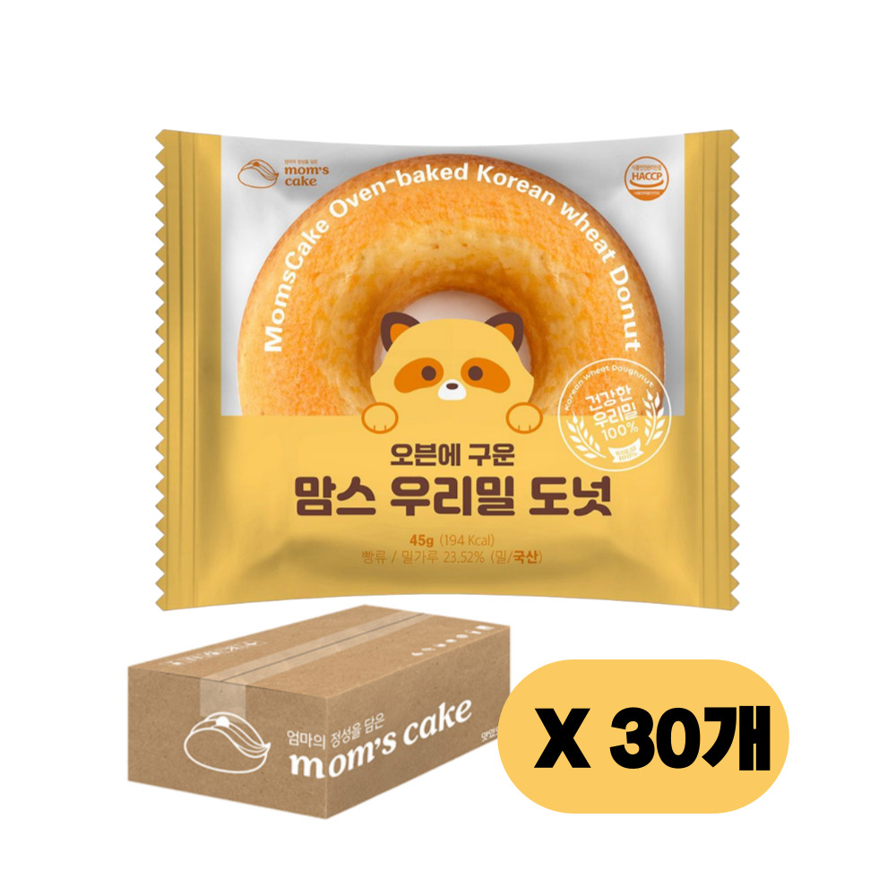 우리밀 도넛 오리지널 23,650원