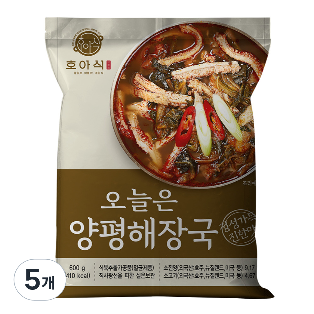 문천식의 가마솥 양평해장국(간편 상온보관), 600g, 5개 22,580원