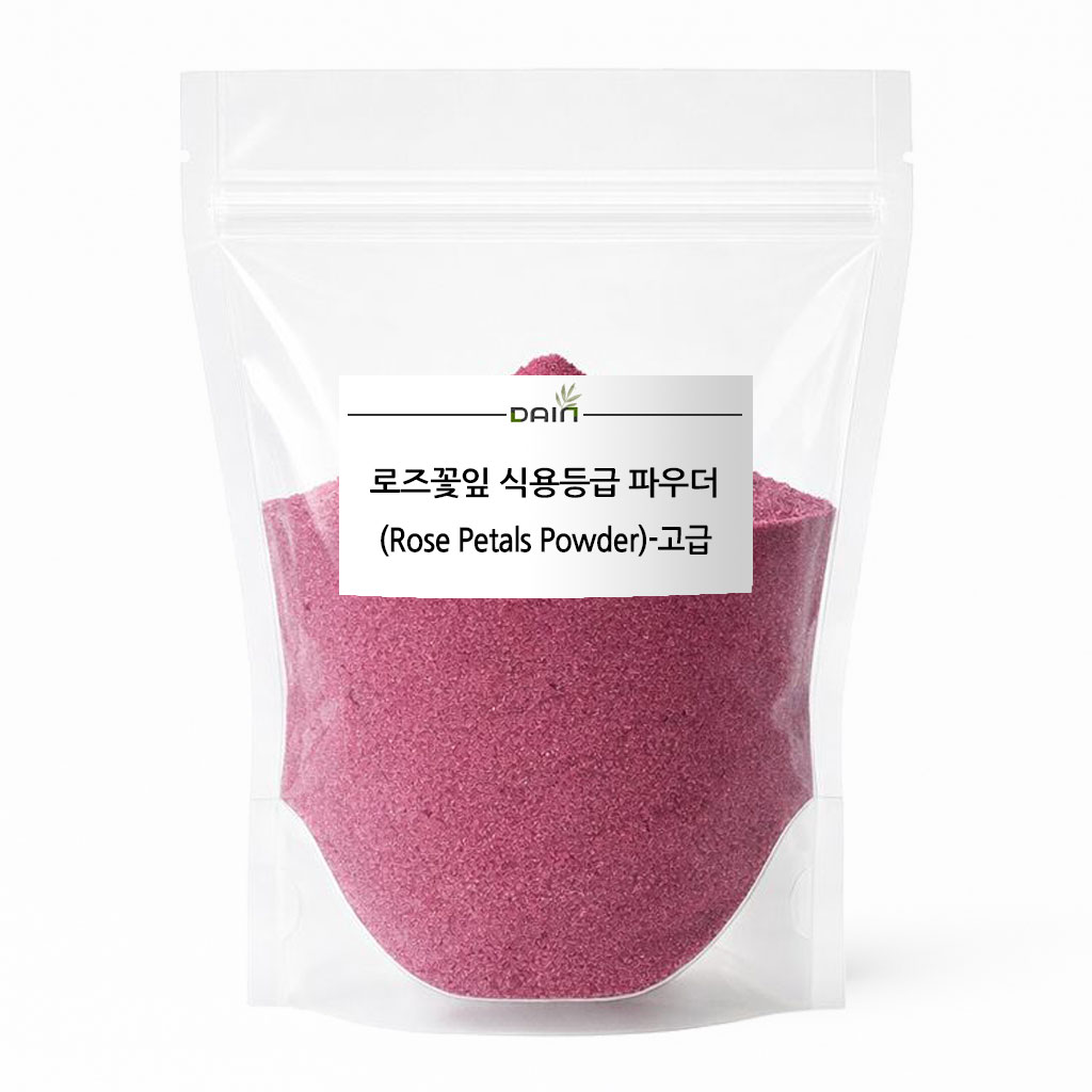 [다인] 로즈꽃잎 식용등급 파우더(Rose Petals Powder)-고급 장미분말 2,700원