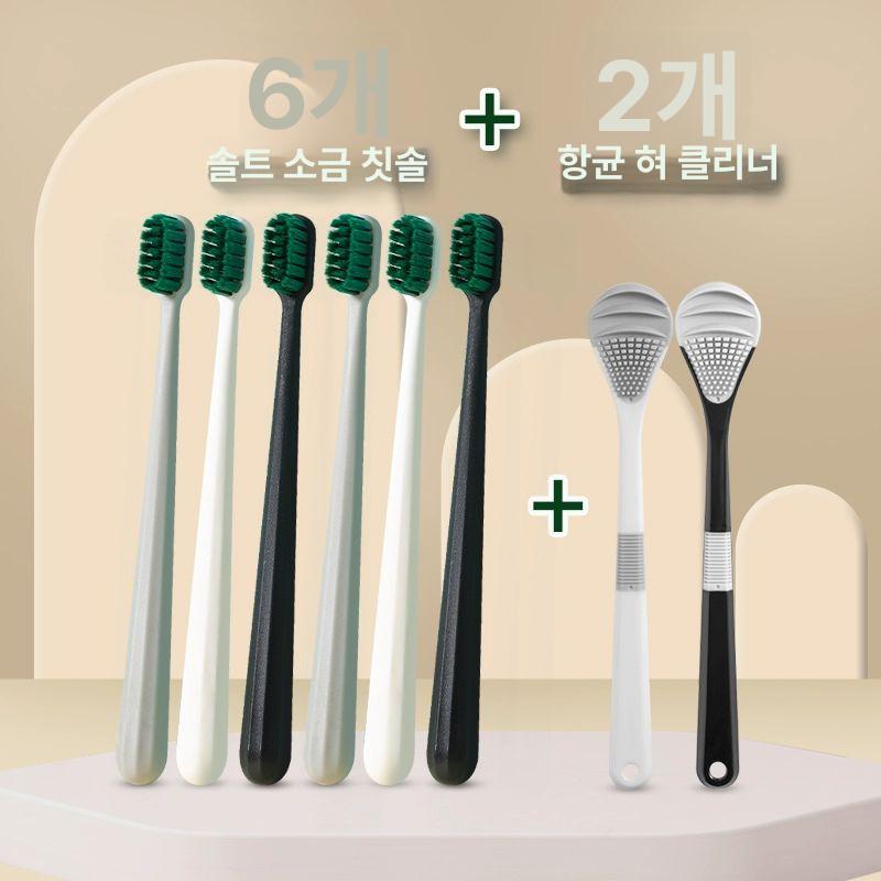 일본산 초극세모 칫솔 1만모 성인용 일회용 미세모, 1개, 1개입 97,600원