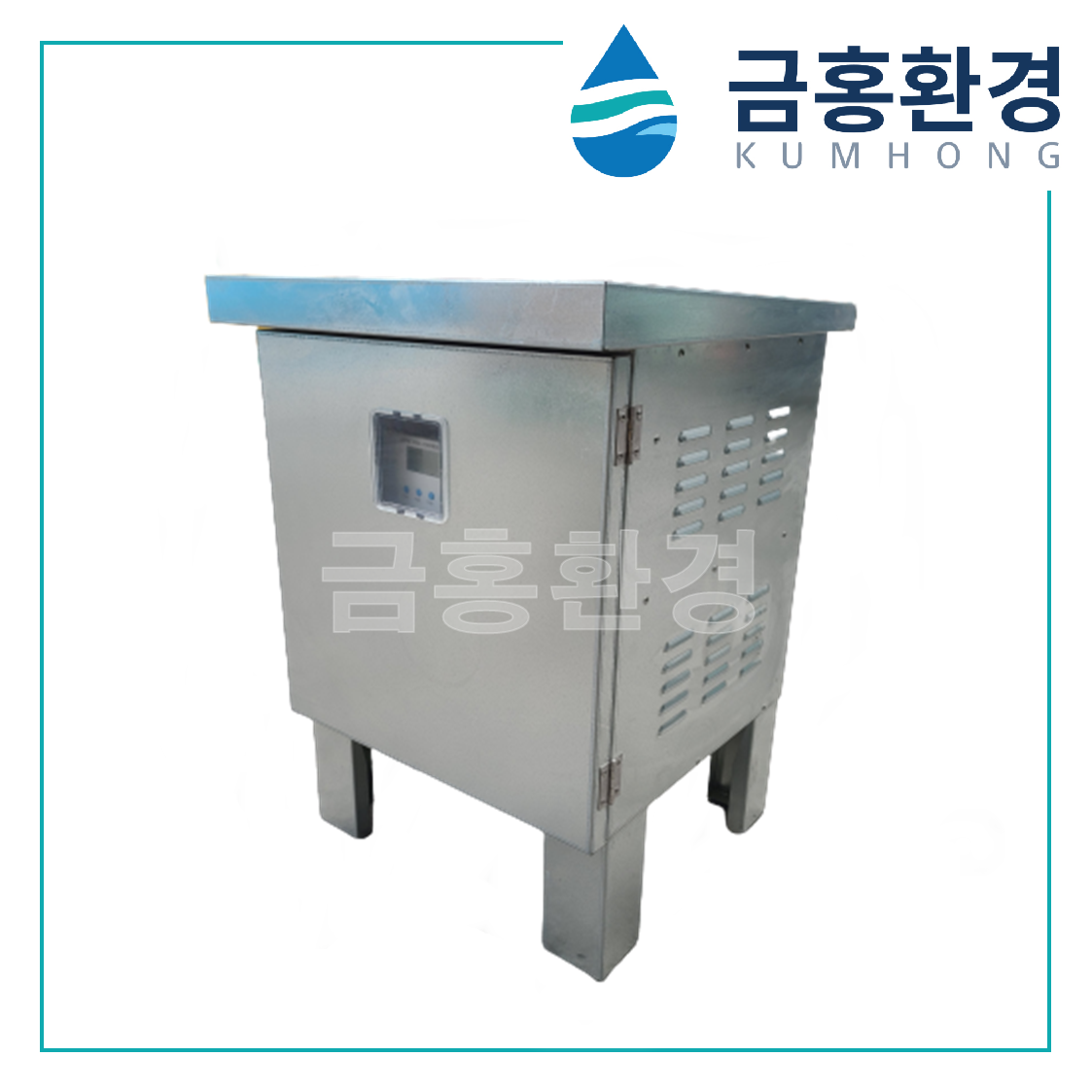 정화조 컨트롤 외함 (4구 철함) / 오수처리시설 정화조 에어펌프 브로워 브로와 전기기포발생기 블로워, 1개 248,000원