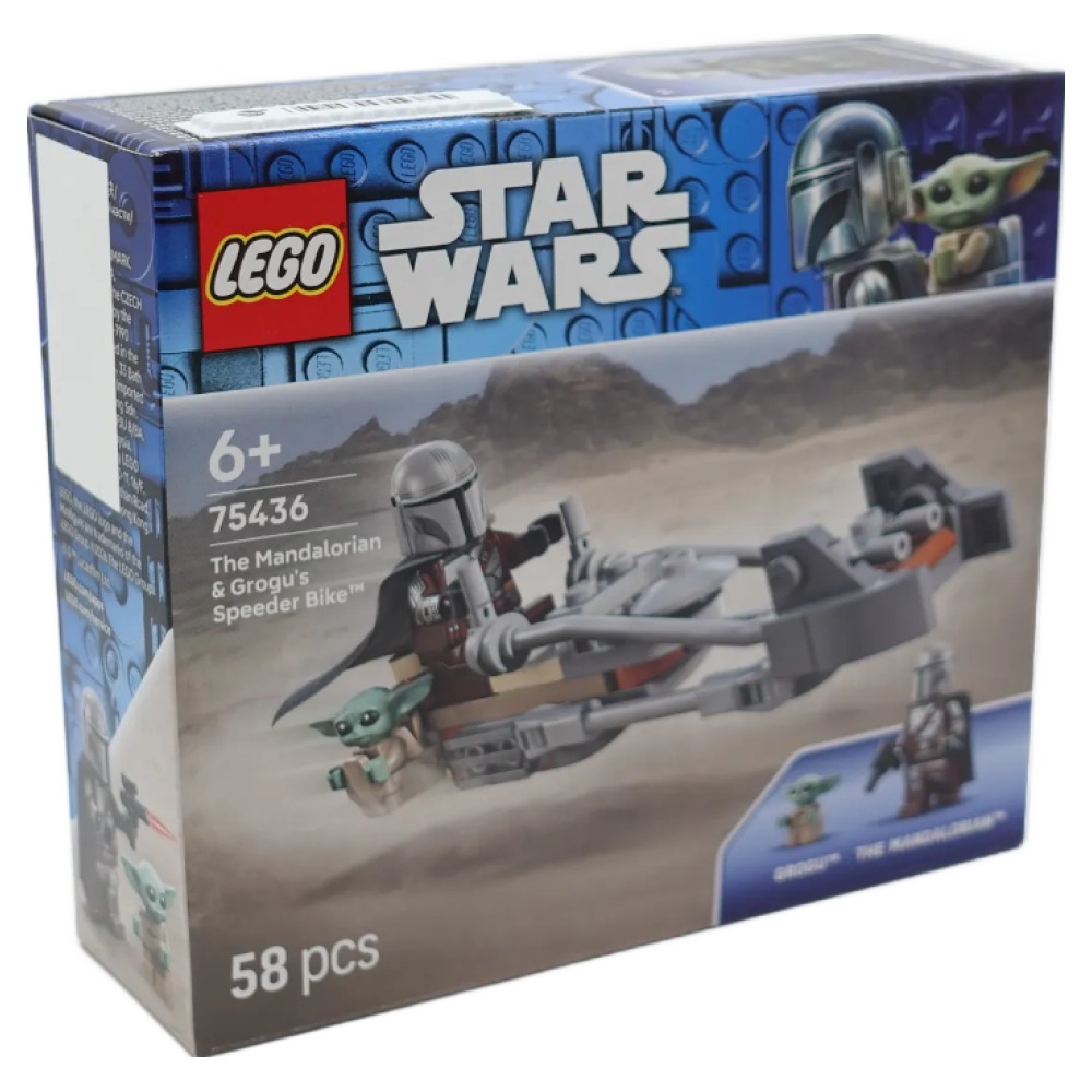 레고 스타워즈 만달로리안과 그로구의 바이TM SH75436 23,900원