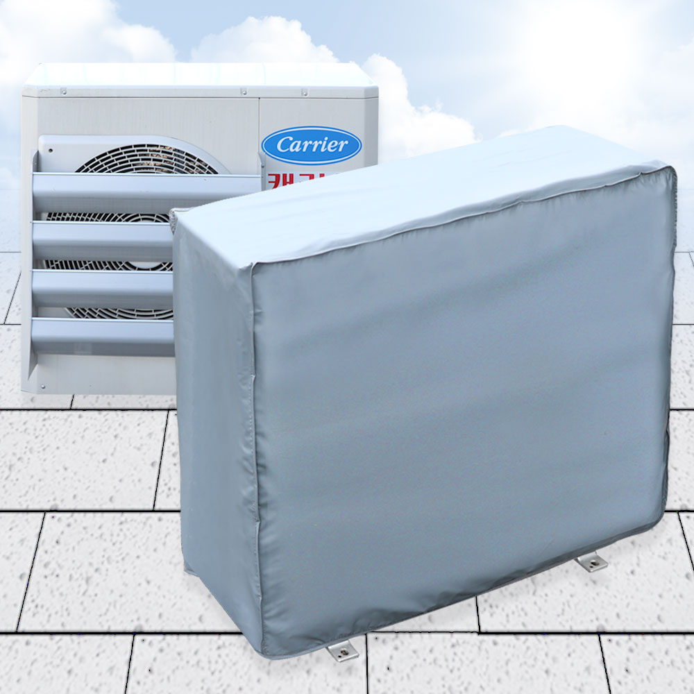 에어컨 실외기보호커버_보관 방수막 카바 덮개 차양막, 현재가 8,000원