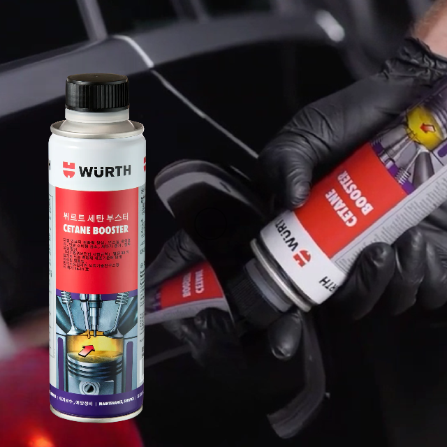 뷔르트 디젤 세탄부스300ml 연료첨가제, 1개, 디젤/경유 9,900원
