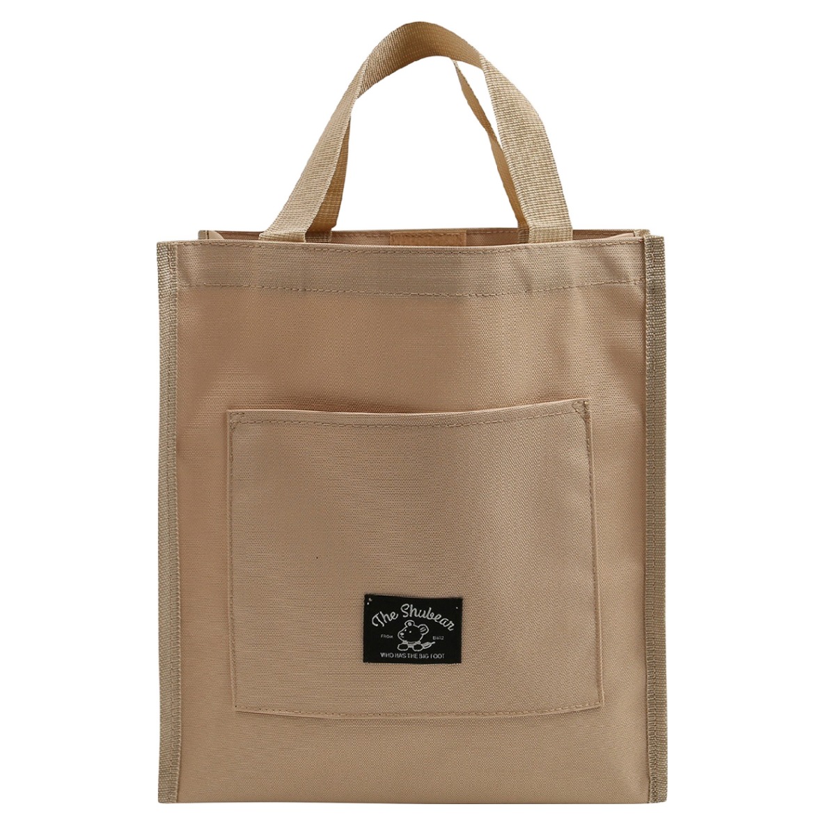 슈펜키즈 아동용 슈베어 베이직 신발주머니 HPKBMFA31M 7,110원