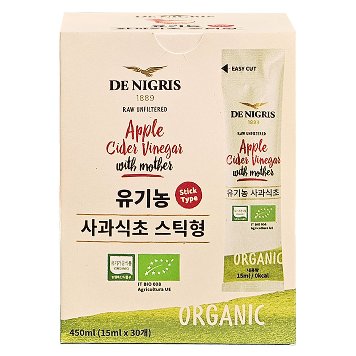 데니그리스 유기농 사과식초 스틱형 30p 15,460원