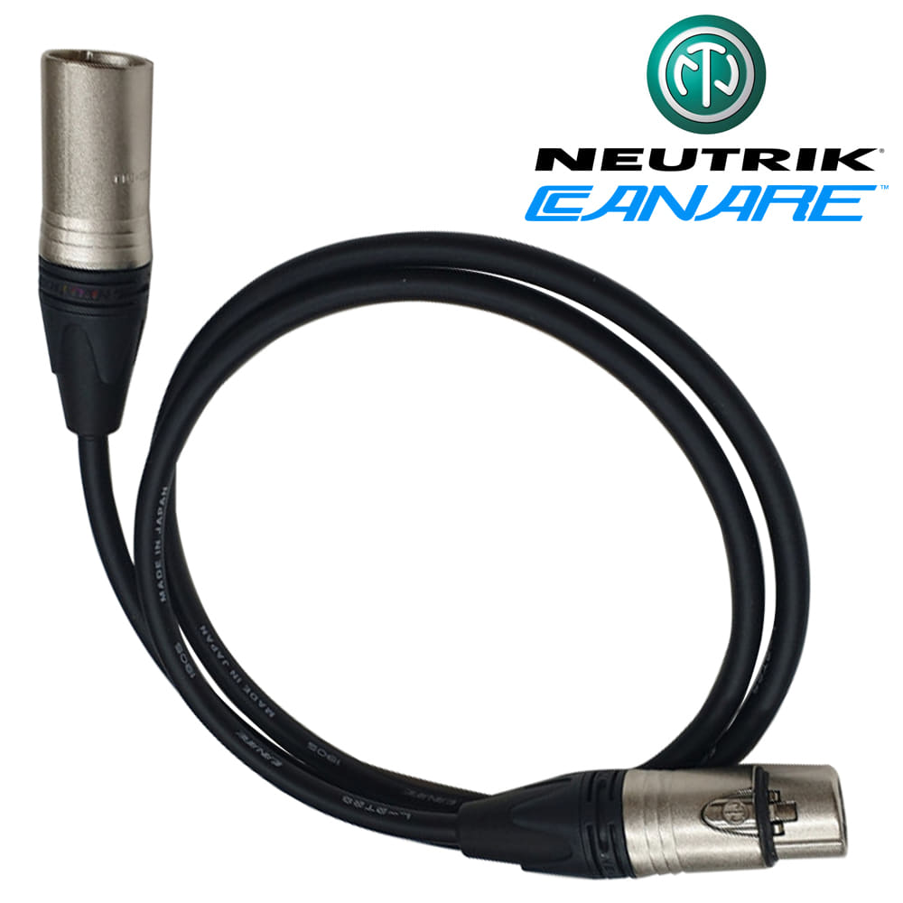 카나레 2T2S 마이크 케이블 제작, 1개, 카나레 2T2S, 4M 35,000원