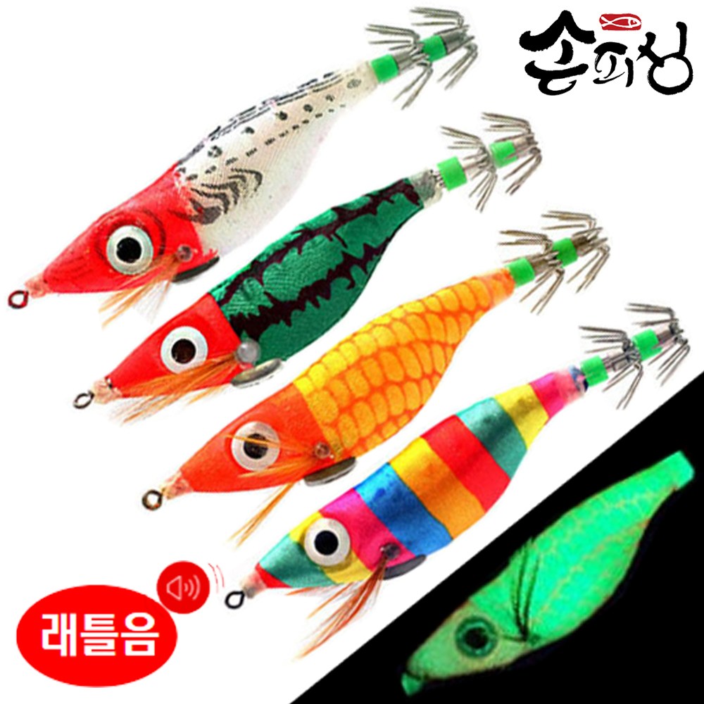 손피싱 왕눈이 에기 Y2/애기 문어 쭈꾸미 채비 600원