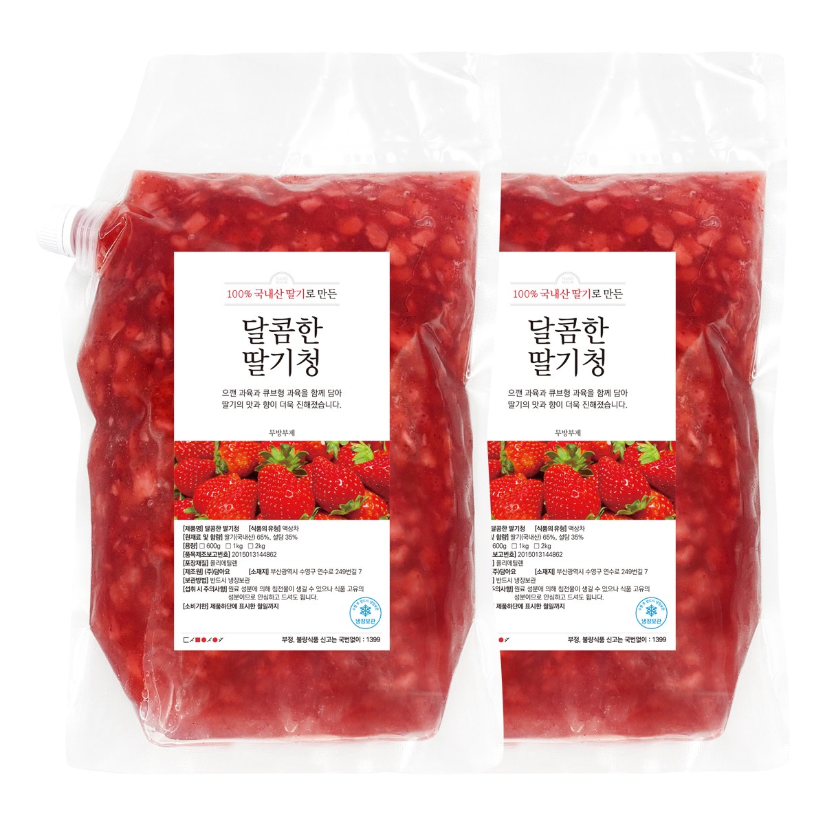 담아요 수제 달콤한 딸기청, 2개, 1개입, 2kg 60,800원