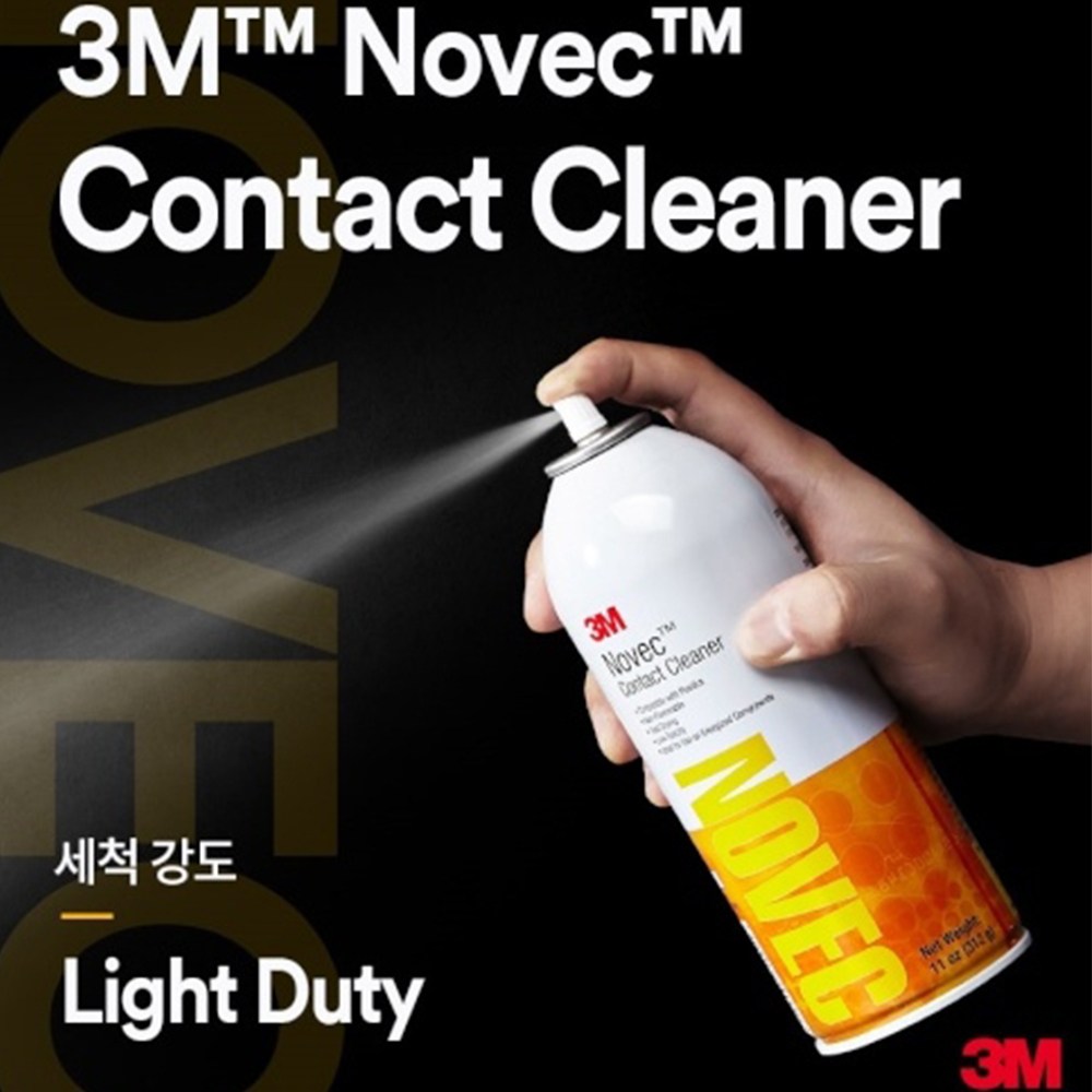 3M NOVEC 전기접점세정제 Contact Cleaner 13,500원