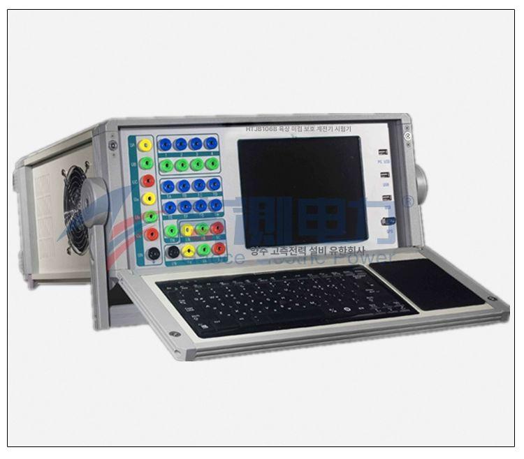 계전기시험기 6상 분석기 검사기 삼상 테스터 57,800원