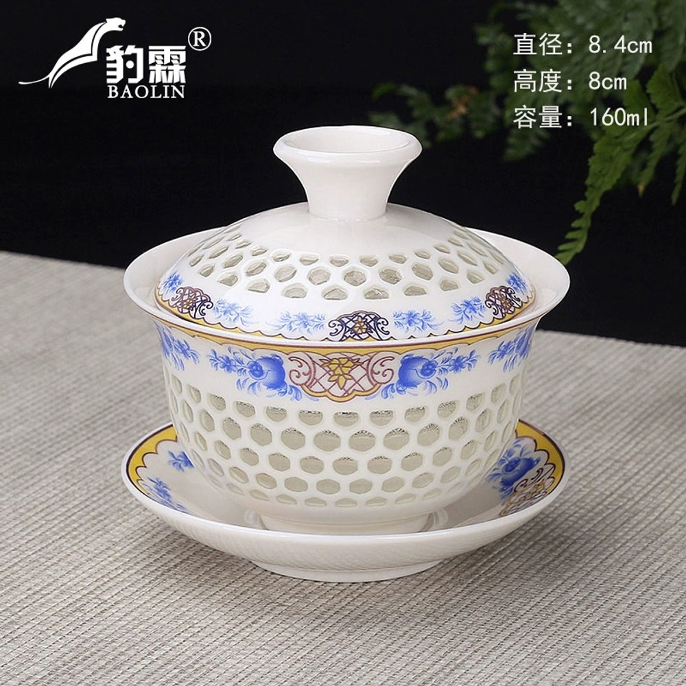 개완 수제 도자기 찻잔 경덕진 다기 세트 뚜껑포함 13,800원