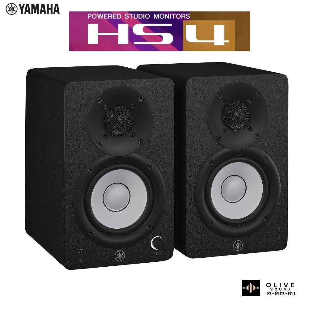 야마하 HS4 모니터스피커 2개(1조) 블랙컬러 /액티브 스튜디오 모니터  YAMAHA HS-4BK 299,000원