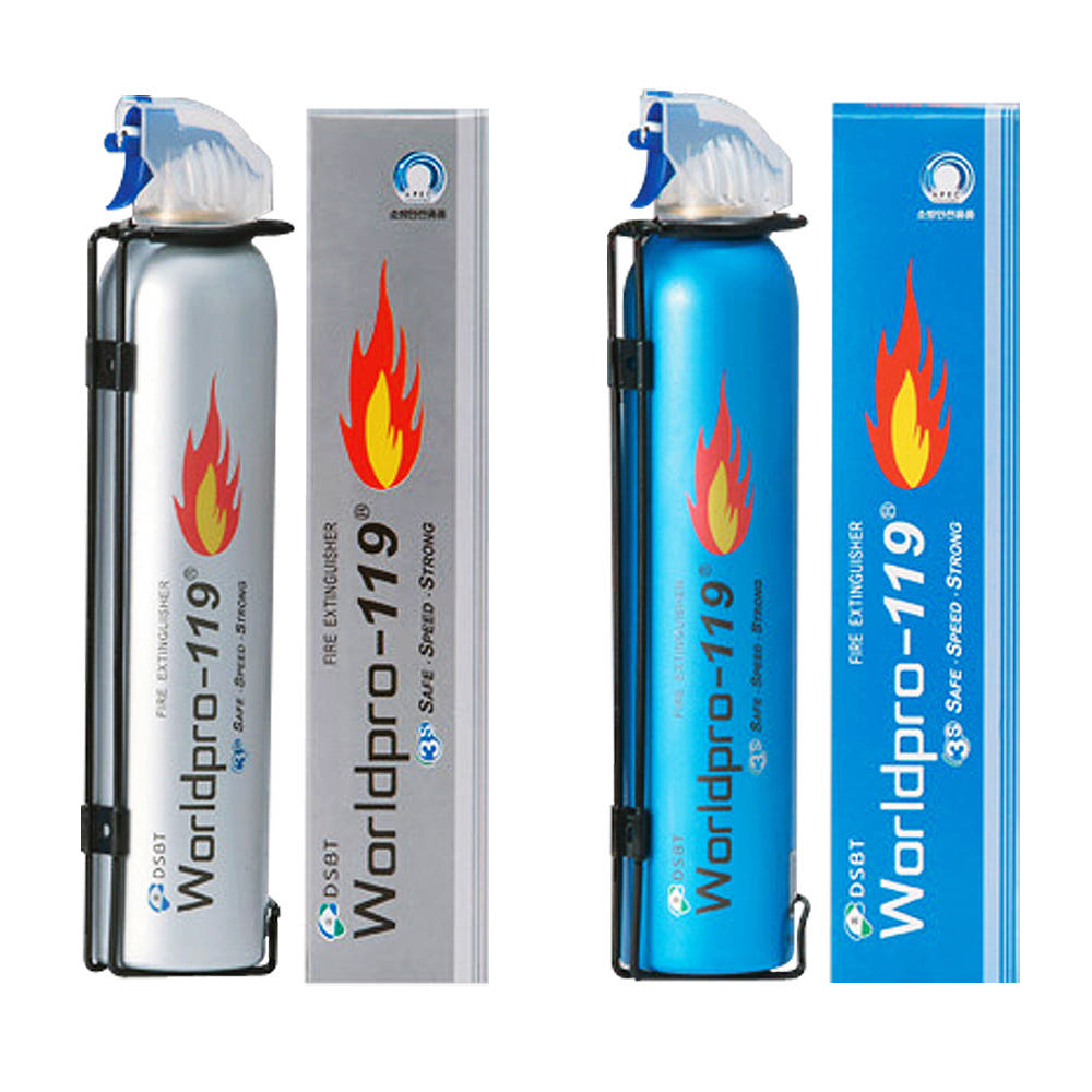 타로시 자동차 차량용 소화기 119 중형 색상랜덤 14,800원