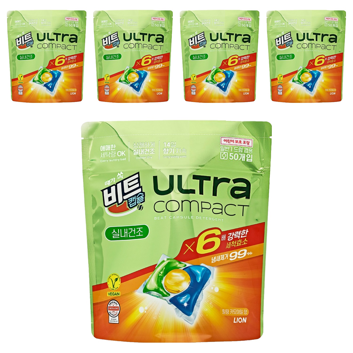 [비건라이프] 비트 울트라 콤팩트 실내건조 캡슐세제 힐링 카모마일향 62,550원