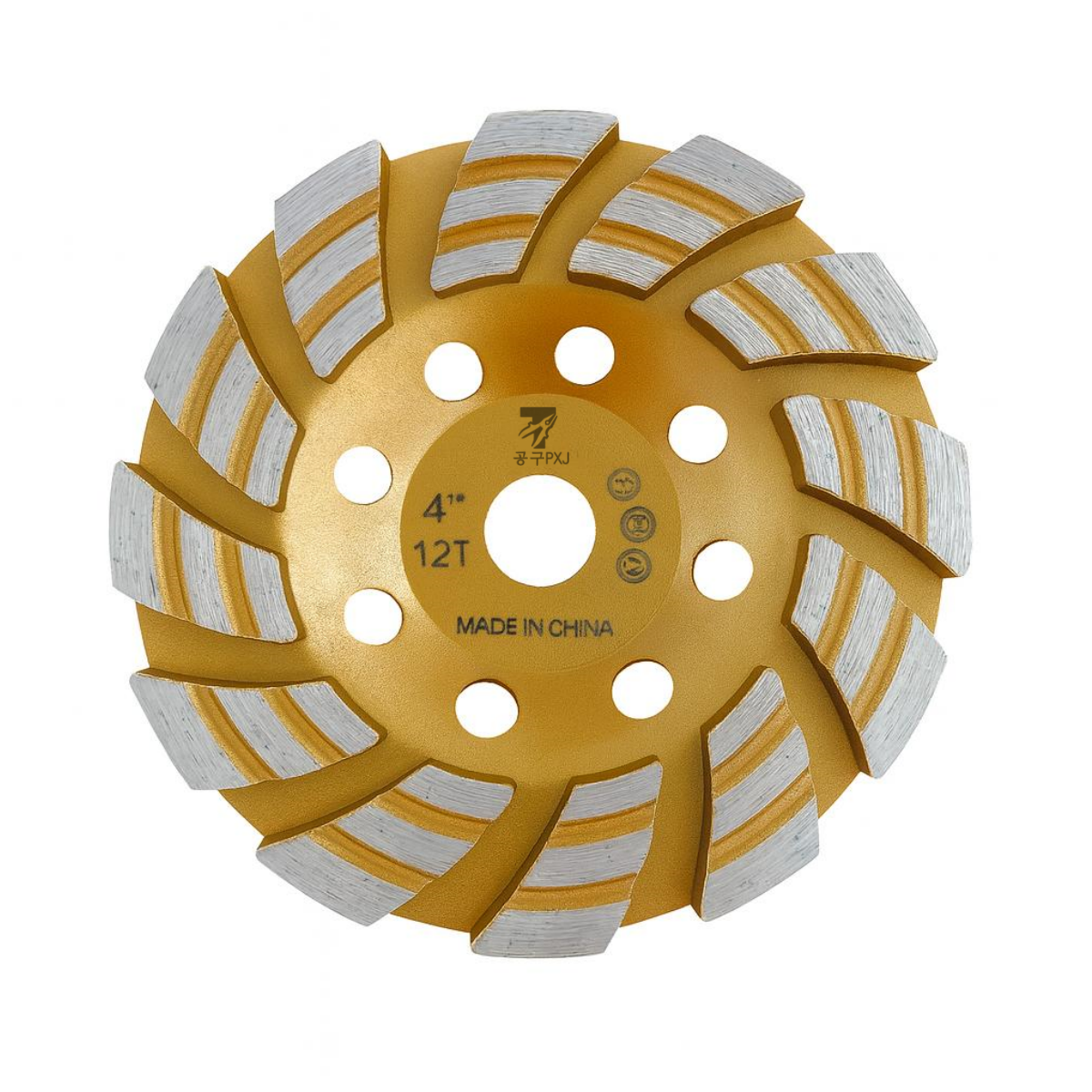 공구PXJ 4인치 다이어몬드날 평컵 연마석 그라인더날 대리석 석재 콘크리트, 1개 13,000원
