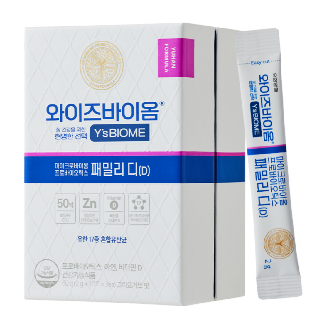 와이즈바이옴 유한양행 패밀리D 유산균 30p 48,000원