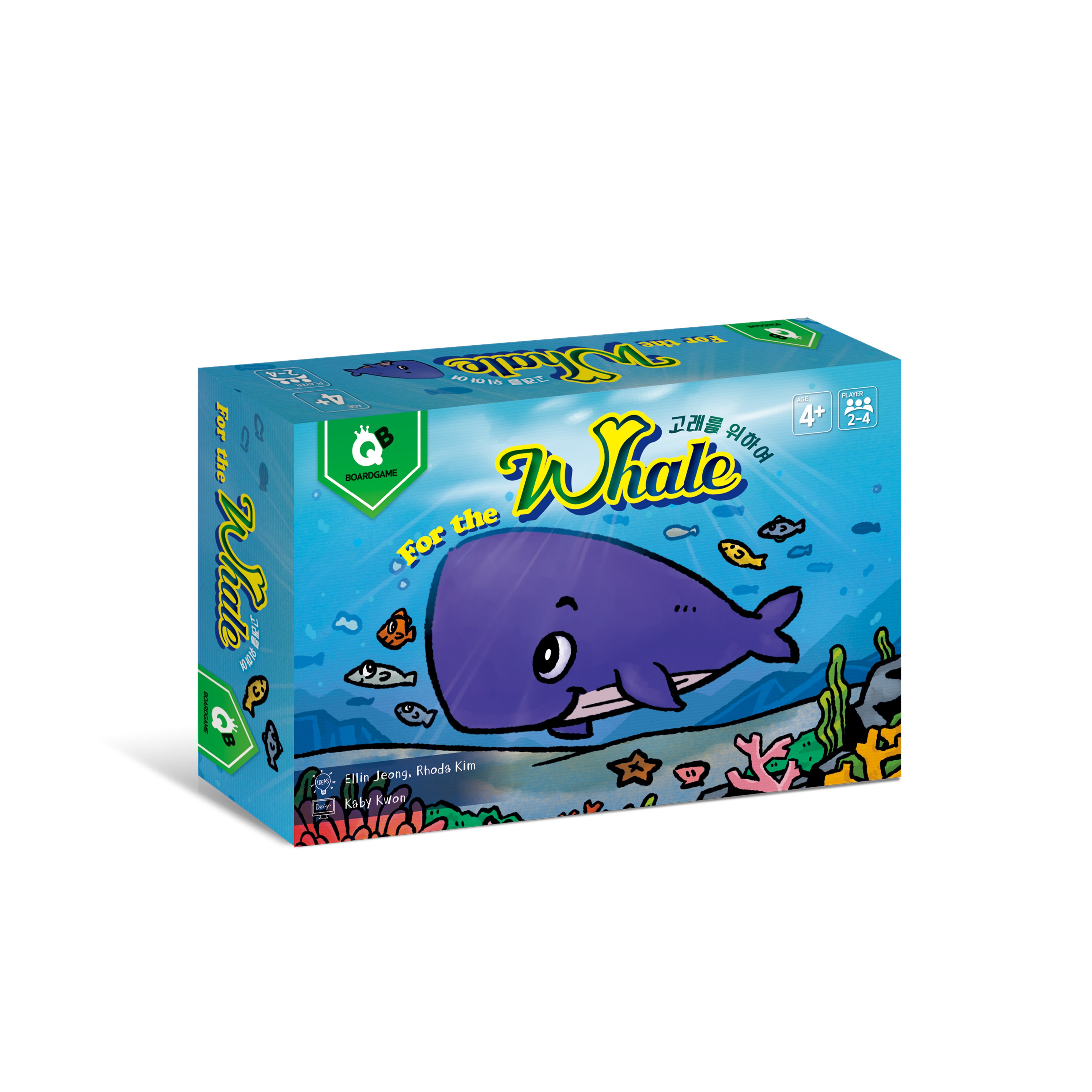 [큐비보드/에듀앤테크] 고래를 위하여 _ 패밀리보드게임/어린이보드게임/초등보드게임, 1개 10,950원