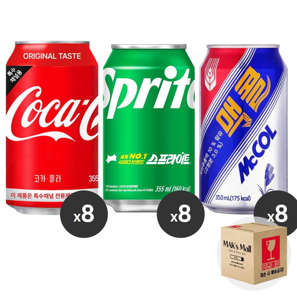 [막스] 혼합세트 355ml 24입(각8개씩) 뚱캔 제로 캔음료 음료수 탄산 스포츠 과즙 23,900원