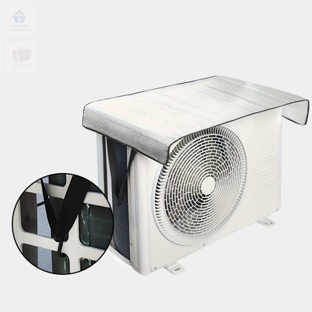 아띠디자인 에어컨 실외기 커버 에어컨실외기가림막 1,900원