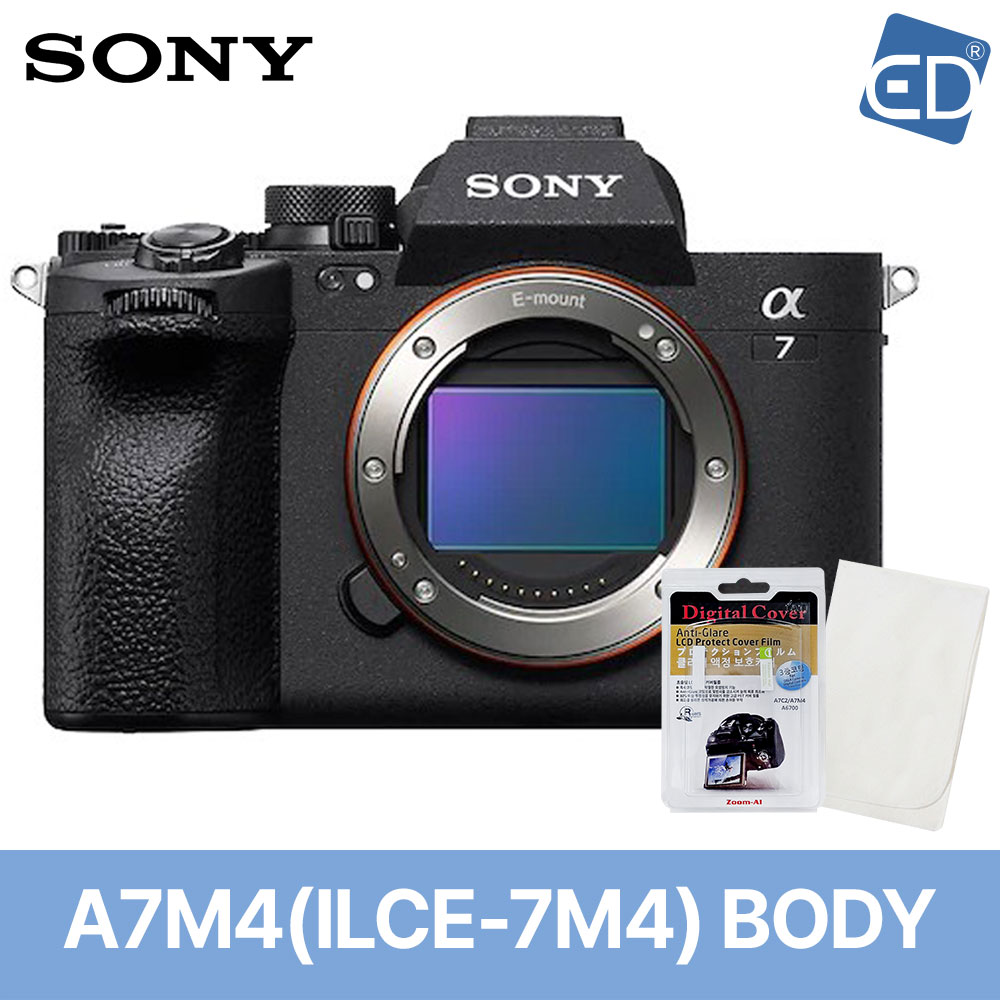 소니정품 A7M4 미러리스카메라 ILCE-7M4(BODY) +액정필름+포켓융/A7IV /ED 2,745,000원
