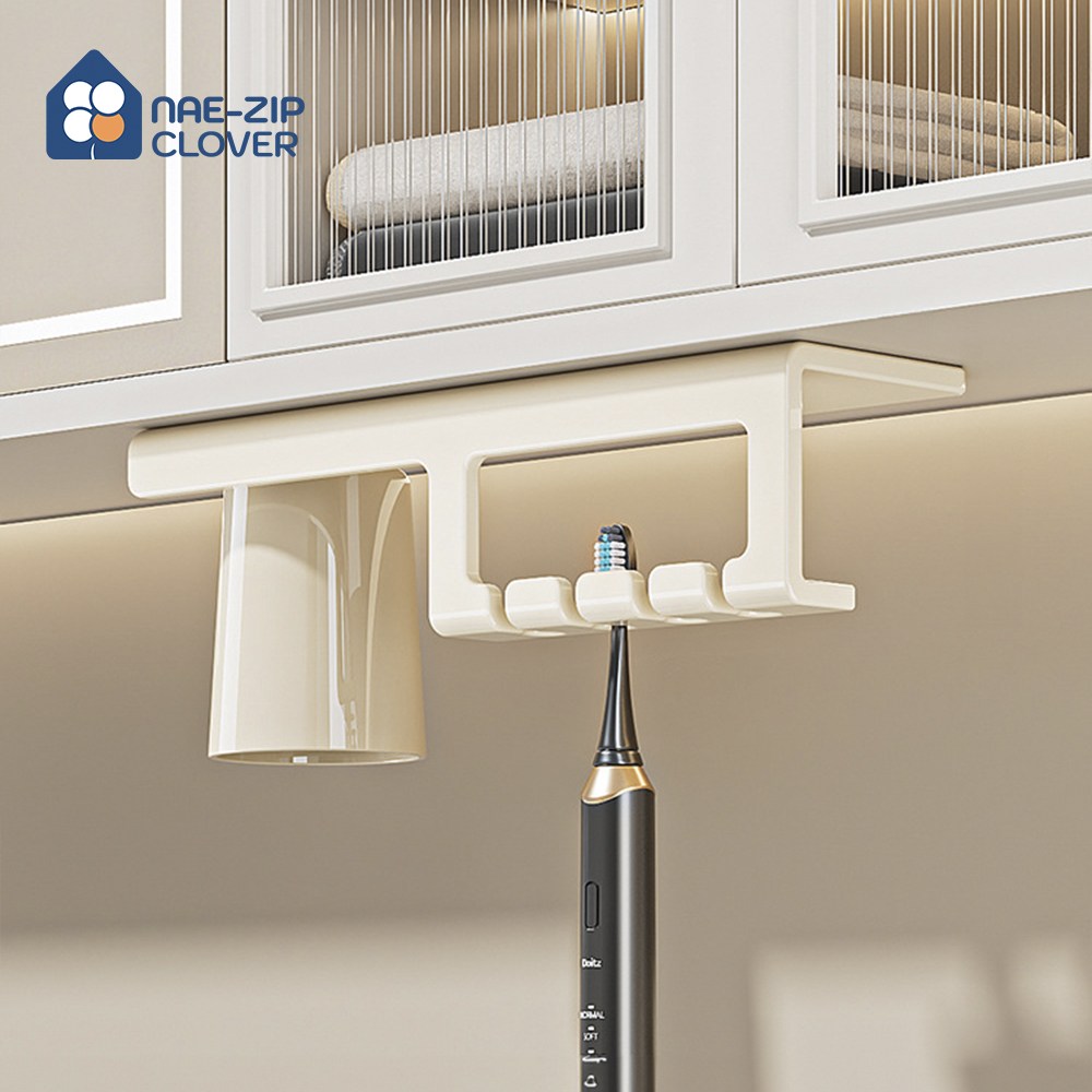 내집클로버 공중부양 칫솔꽂이 자석양치컵거치대, 1개, 아이보리 1구 8,500원