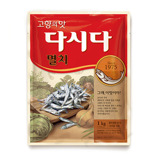 백설 cj 멸치다시다 1k 13,900원