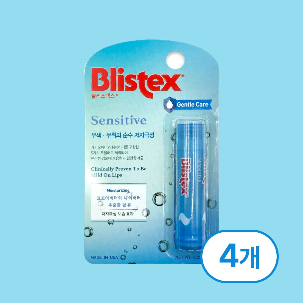 블리스텍스 센시티브 립밤 무색무향 저자극 쉐어버터 4.25g, 4개, 4.25g, 센시티브 16,000원