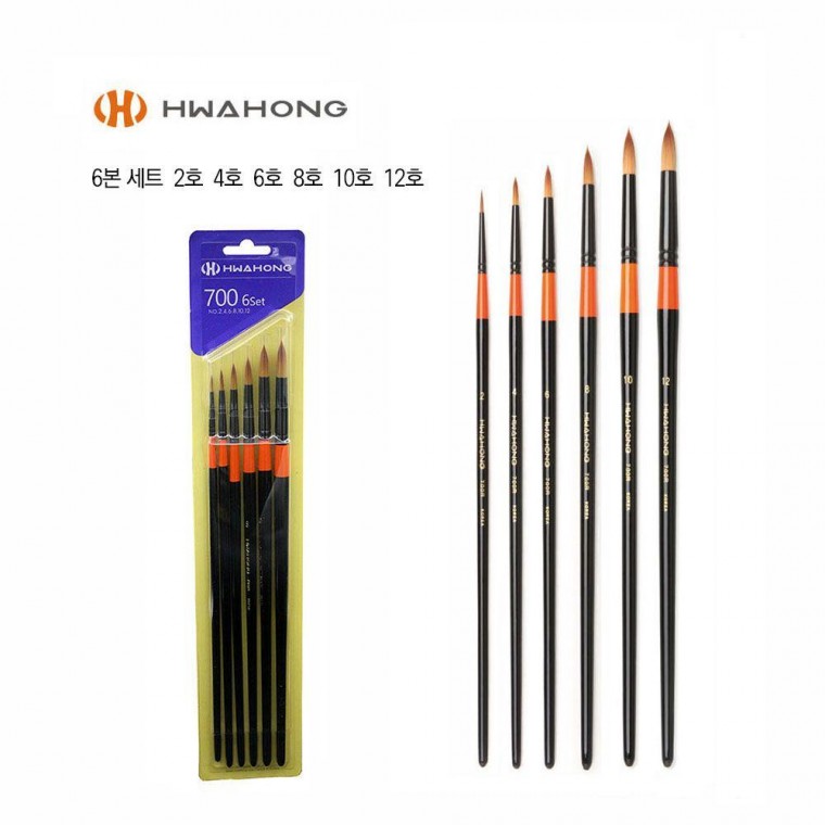 4 6 700R 6본세트(2 12) 10 화홍 8 수채화붓 33,440원