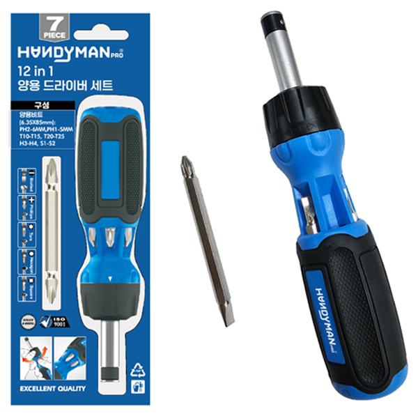 핸디맨 프로 12in1 라쳇 양용 비트 드라이버 세트, 1세트 12,650원