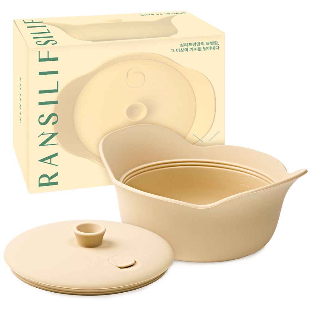 실리프랑 에코 실리콘 이중밀폐 멀티찜기 냄비, 버터베이지, 1개, 이중밀폐 멀티냄비 39,800원