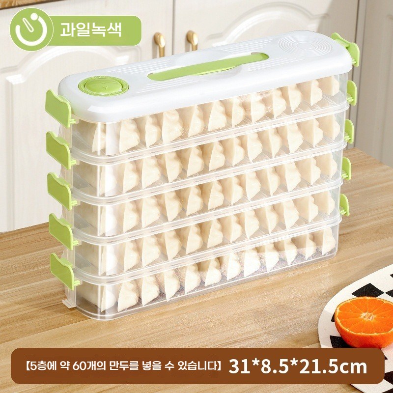 알림 타이머 5단 만두보관용기 냉동 냉장고 수납함  만두 떡 보관 용기 정리함 키친 냉장고 정리 트레이 (냉장고 공간 활용, 가정 수납 필수품) 15,200원