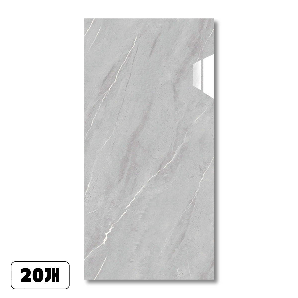 에이제이큐 [정품] 붙이는 벽지 폼블럭 접착식 대리석 타일시트지, 라이트 그레이, 20개 25,800원