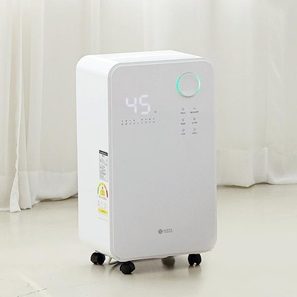 (롯데알미늄) 에코제트 13L 제습기 화이트 (LDH-7800) 209,000원