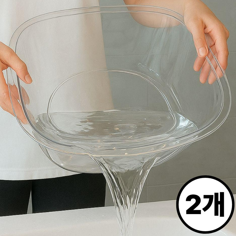 투명 다용도 세수대야 욕실 물 족욕 바가지 19,300원