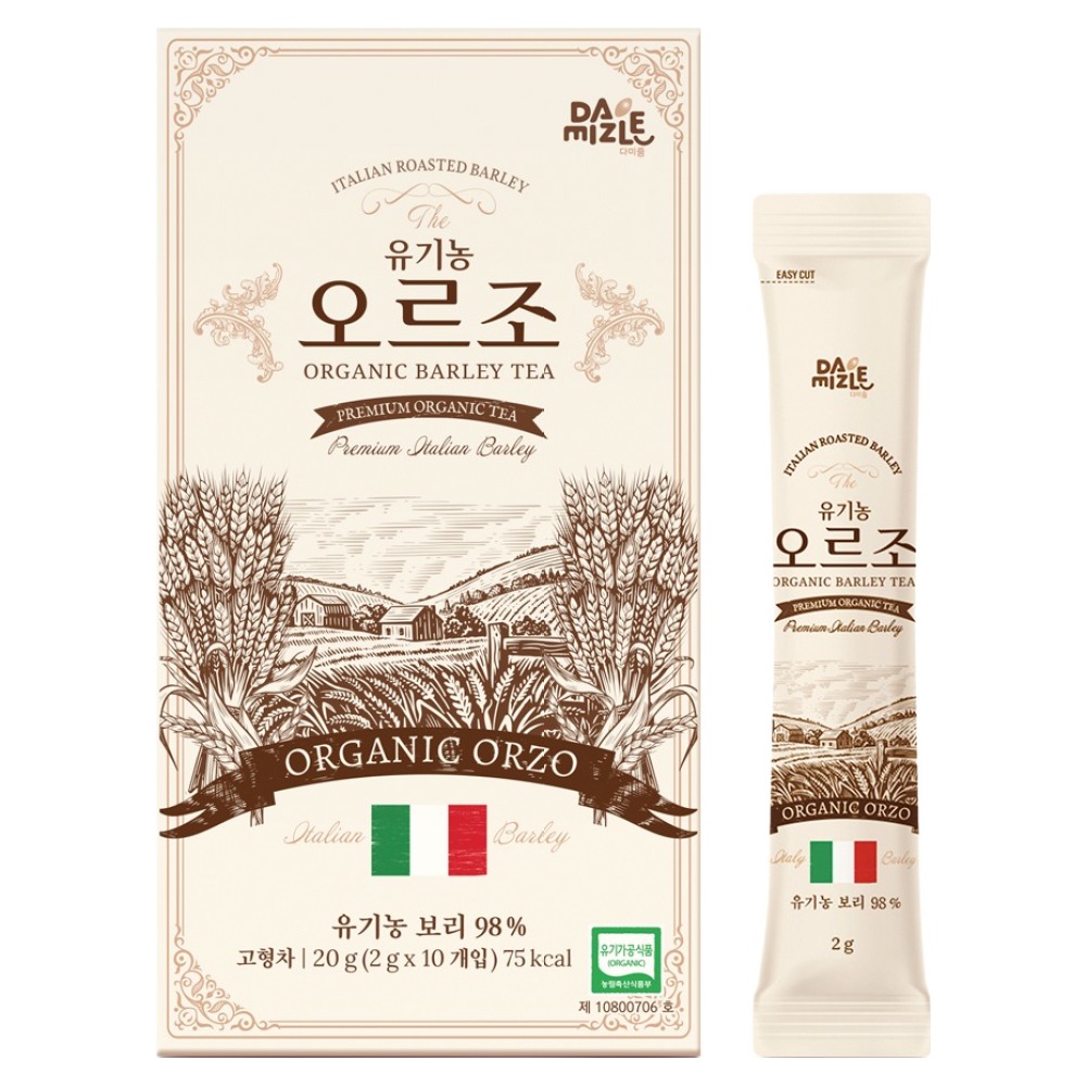 다미즐 유기농 오르조 10p, 20g, 1개 3,610원