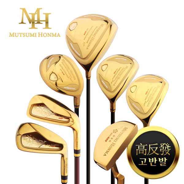 [무쯔미혼마코리아] 25년형 MH-622 3스타 고반발 여성 클럽 풀세트 13개 3,050,000원