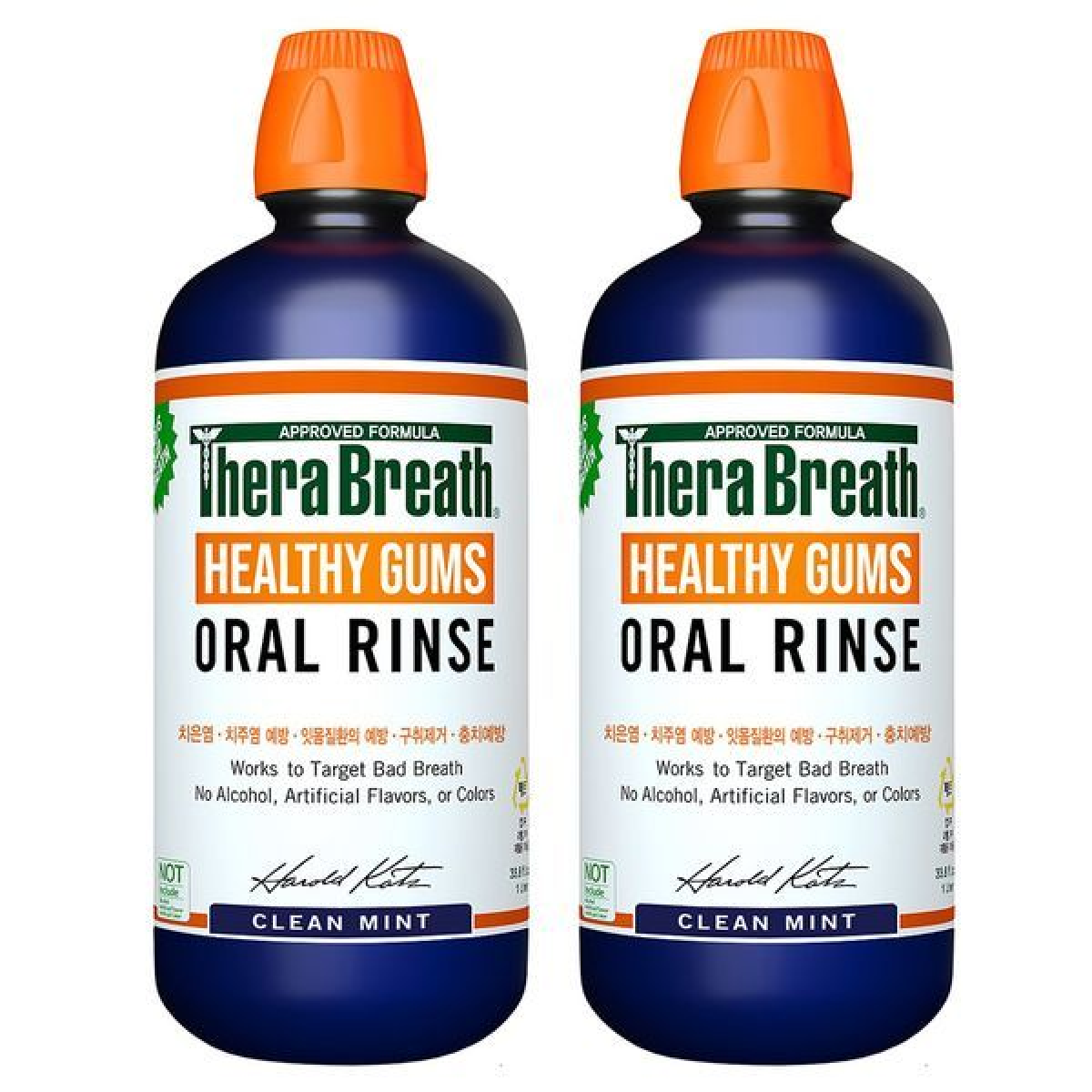 테라브레스 가글 클린민트 헬시검스 오랄린스 코스트코 구강청결제 49,600원