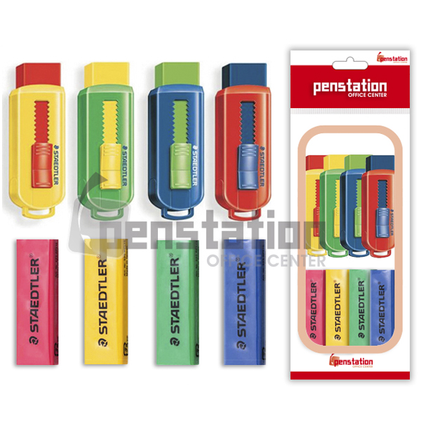 스테들러 슬라이딩  칼라 지우개 리필 세트 13,800원