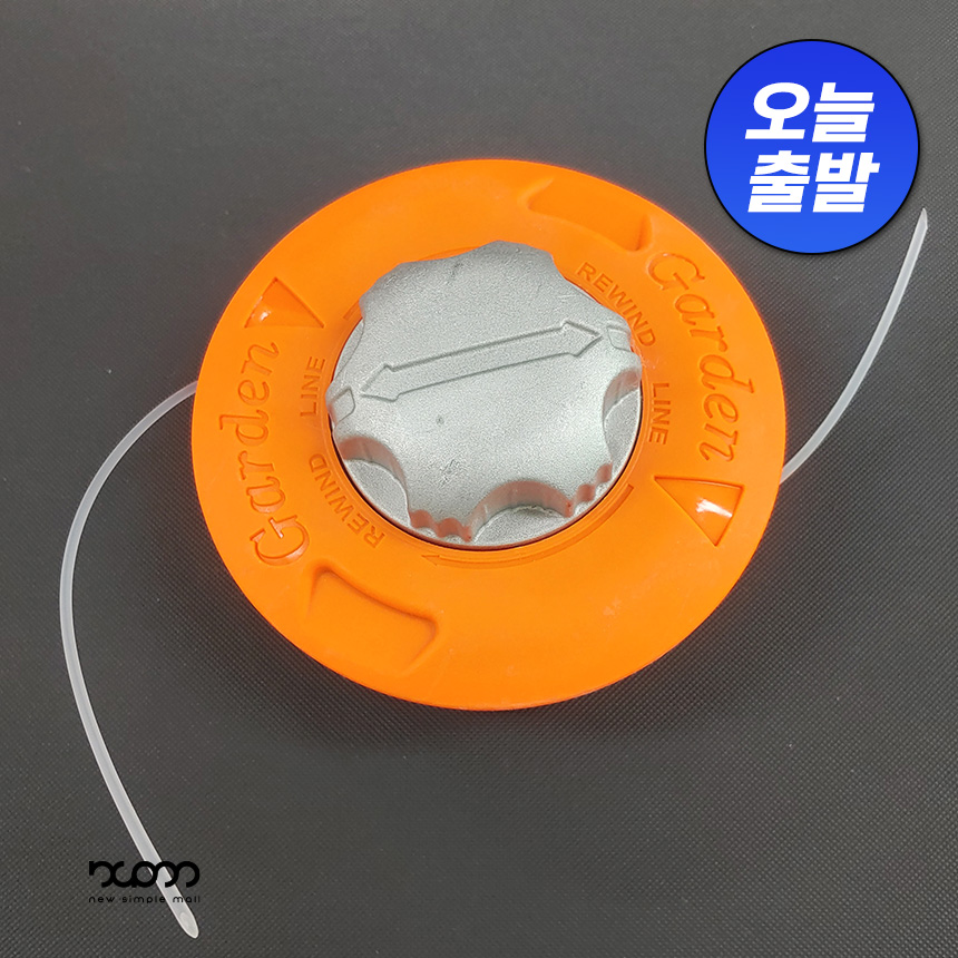 나일론 예초기날 예초기 줄날 벌초 나일론커터, 1개 10,900원