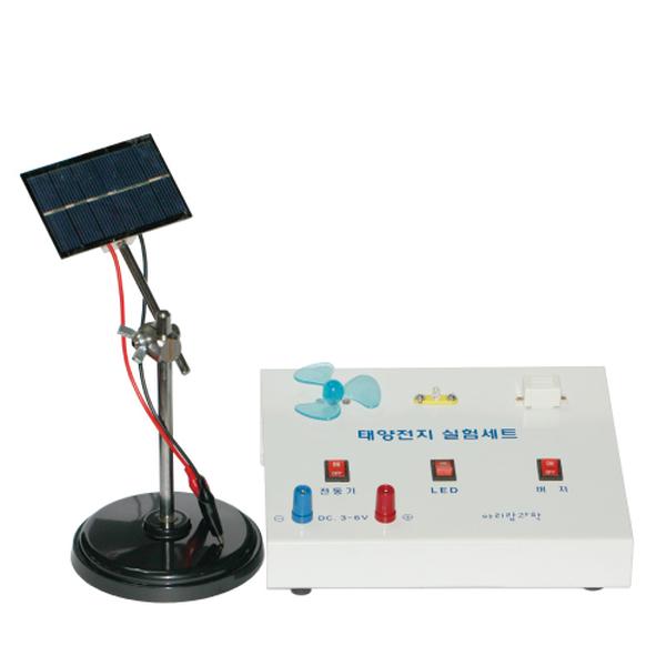UEC703178(아리랑과학) 태양전지실험세트(간이식 - 금속제) ARI-A5001-A 60,140원
