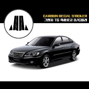 그랜저TG 축광로고 BC필러 13,480원