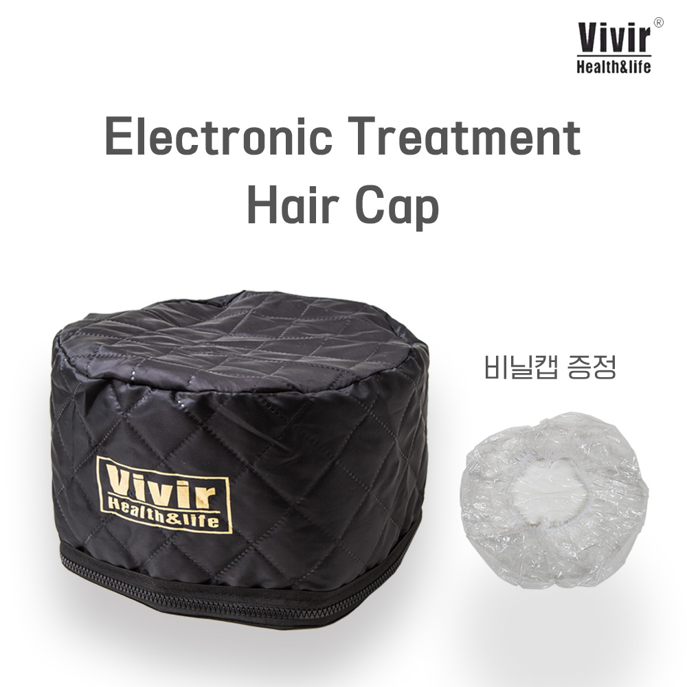 비비르뷰티 트리트먼트 전기모자 헤어캡(비닐캡50개) A244 19,900원