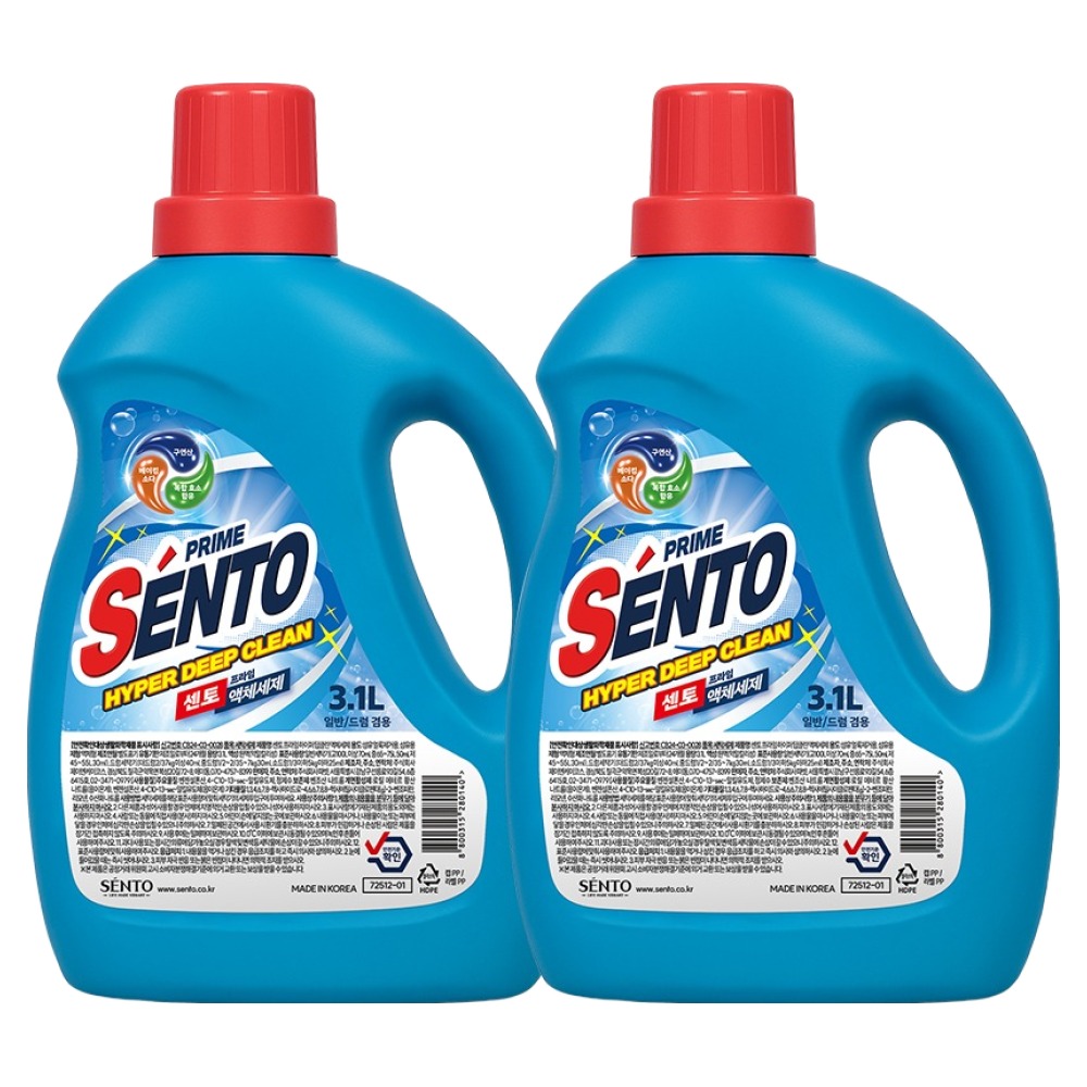 센토 프라임 하이퍼 딥클린 세탁 액상세제 본품 10,900원