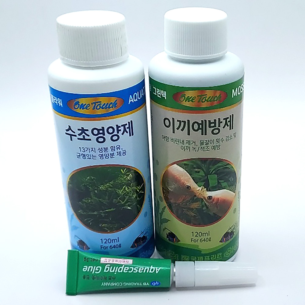 수초 본드 수초 영양제 이끼예방제 3종세트 6,900원