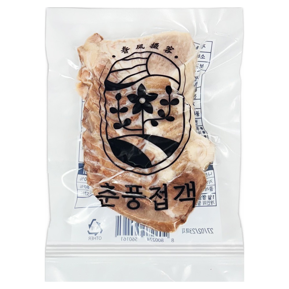 별하 춘풍접객 한방 삼겹살 수육 150g 냉동 1인분 보쌈 슬라이스 개별포장, 1개, 150g 4,800원
