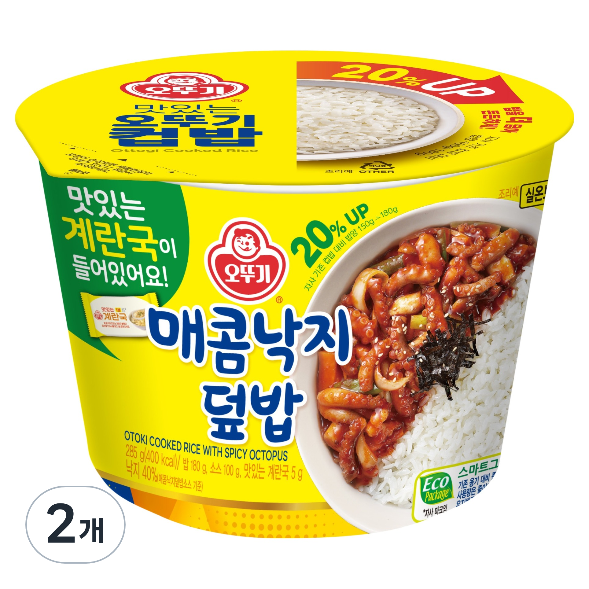 오뚜기 즉석국 컵밥 매콤낙지덮밥 5,900원