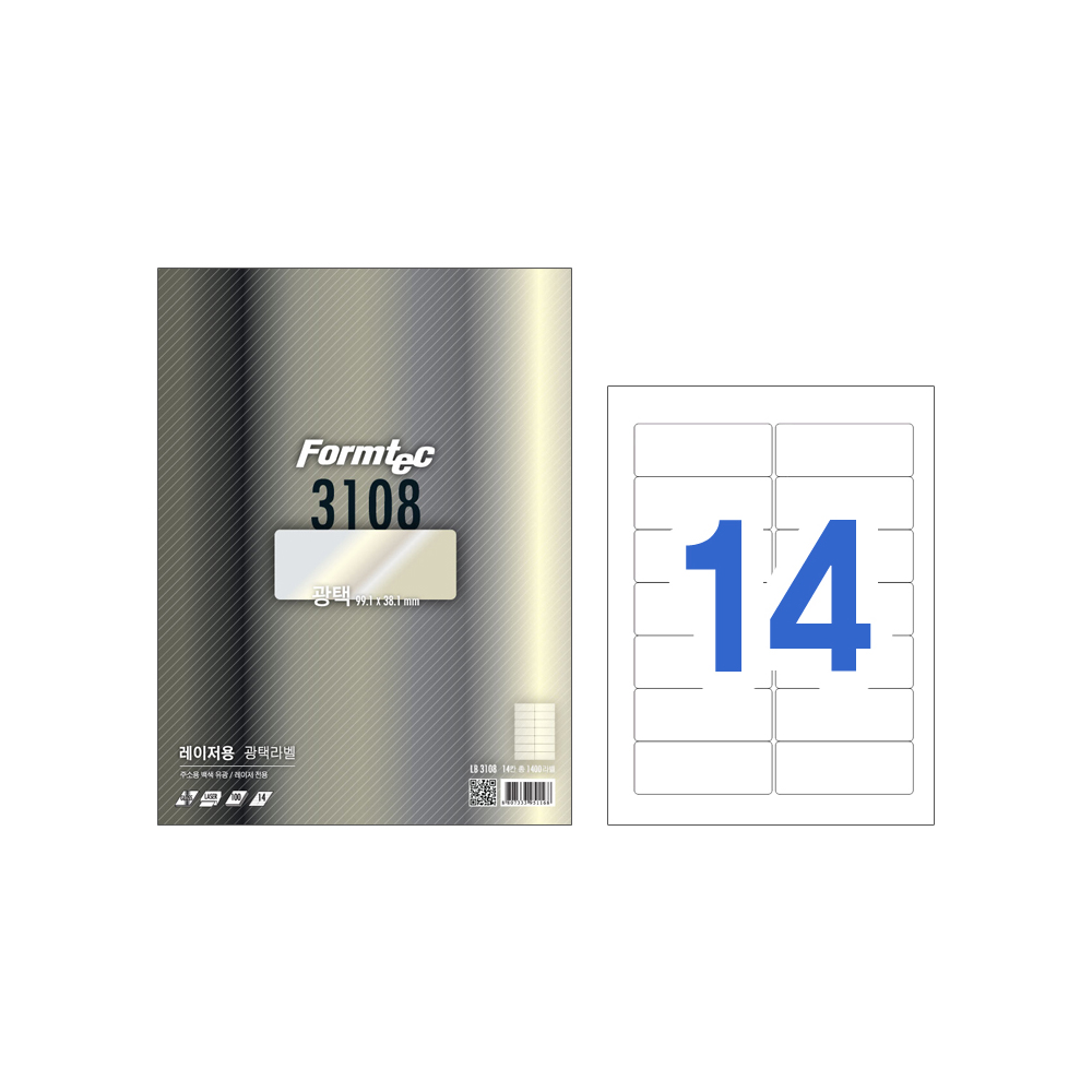 폼텍 레이저용 광택 라벨 LB-3108 20,170원