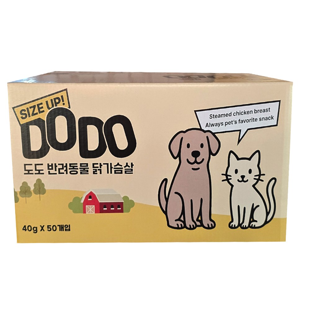 고양이도 강아지도 도도 닭가슴살 40g 50개 2박스, 100개, 40g, 닭가슴살 37,990원